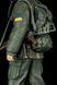 Stalker Collectible Figure &mdash; S.T.A.L.K.E.R. 2, Painted, S (20cm)